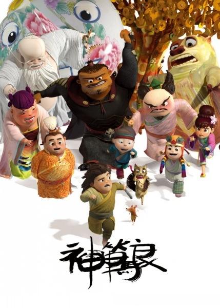 费森尤斯应用技术大学毕业证